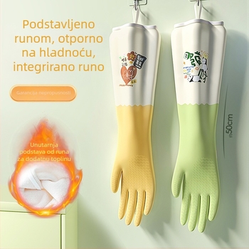 Ženske rukavice za pranje posuđa s flis podstavom za jesen i zimu, izdržljive vodootporne kuhinjske rukavice za čišćenje i pranje posuđa
