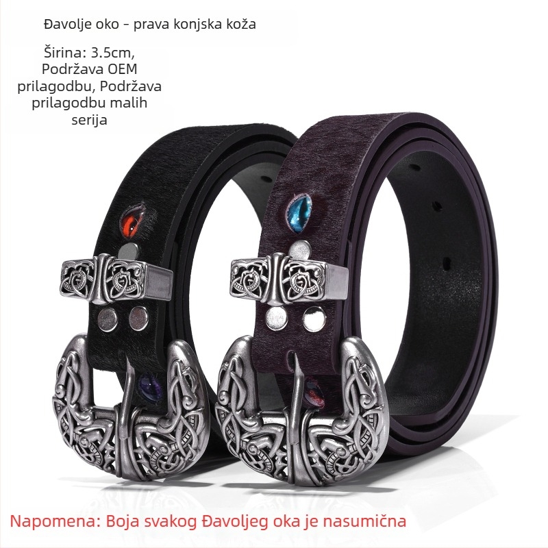 Pojas od prave kože s konjskom dlakom i kopčom Cat-Eye, punk stil