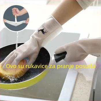 Rukavice za pranje posuđa, izdržljive i vodootporne latex rukavice za kućanstvo