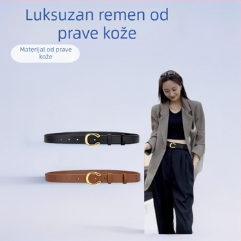 Traper pojas od dvostruke kože s glatkom U-kopčom, karamel boje, ženski pojas s pin kopčom, za ured i svakodnevnu uporabu, lagani luksuz