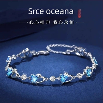 Narukvica od S999 srebra, srce oceana s plavim cirkonima, poklon djevojci
