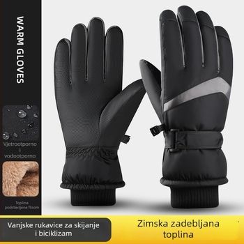 Unisex zimske rukavice za skijanje s fleec podstavom, debele, otporne na vjetar i vodu, kompatibilne s zaslonom osjetljivim na dodir, za vanjsku vožnju biciklom, tople