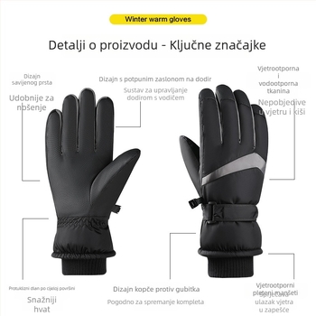 Unisex zimske rukavice za skijanje s fleec podstavom, debele, otporne na vjetar i vodu, kompatibilne s zaslonom osjetljivim na dodir, za vanjsku vožnju biciklom, tople