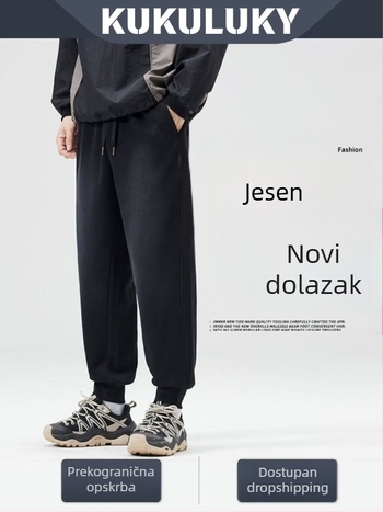 KUKULUKY muške debele jogger hlače, jesen-zima, opuštenog kroja, moderno i svestrano