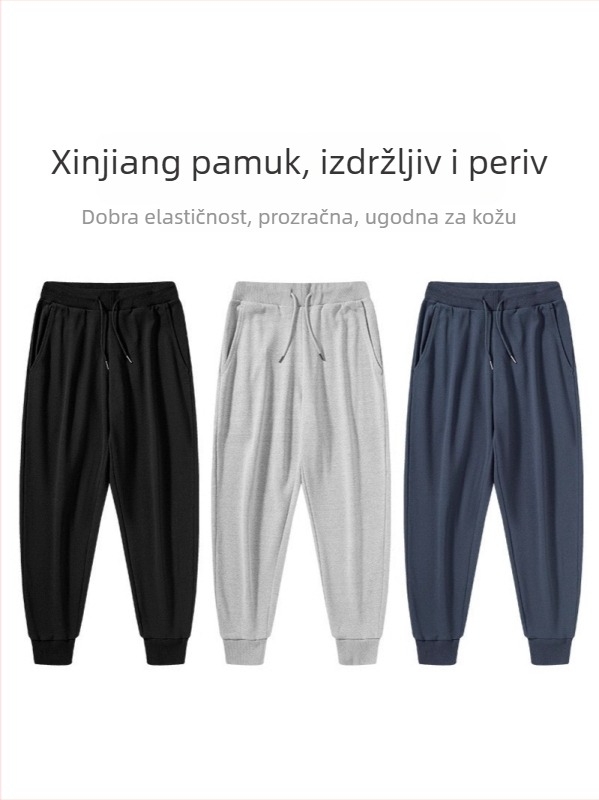 Prilagođeni stil za parove: pamučne trenirke s fleec podstavom za jesen-zimu, opuštena silueta, s manžetama