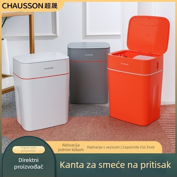 Kant za smeće s pritisknim poklopcem, otporan na mirise, za kućnu upotrebu – kuhinju, kupaonu, dnevni boravak ili spavaću sobu
