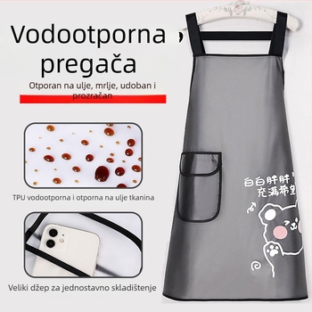 Ženska bez rukava kuhinjska pregača, vodootporna i otporna na masnoće, prozirna pregača za kuhinju, za dom i catering