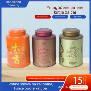 Okrugla kutija za čaj od tinplate, zatvorena, prilagodljiva poklon kutija