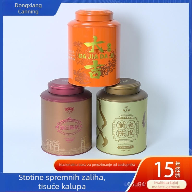 Okrugla kutija za čaj od tinplate, zatvorena, prilagodljiva poklon kutija