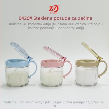 Staklena posuda za začine s poklopcem i žličicom