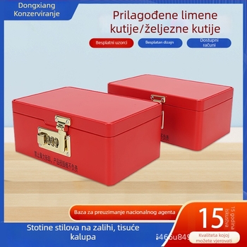 Kutija za pohranu od tin-plata s zaključavanjem na lozinku, kvadratna metalna posuda za predmete