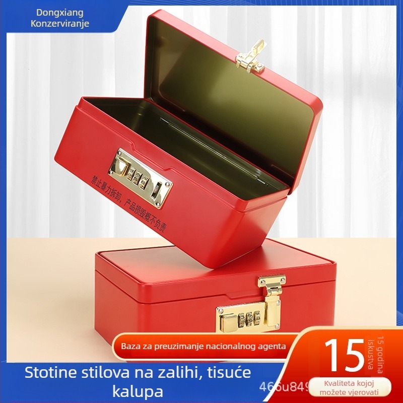 Kutija za pohranu od tin-plata s zaključavanjem na lozinku, kvadratna metalna posuda za predmete