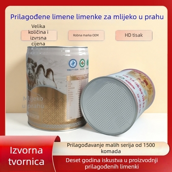 500 g zavaren metalna posuda za prašak kozjeg mlijeka, kvalitete hrane, UV otisak