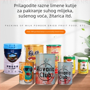 Tinplate posuda za mlijeko u prahu, suho voće i žitarice, začini, grickalice od algi, okrugli čajni keksi