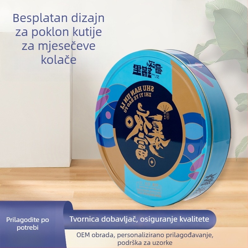 Prilagodljive kvadratne metalne kutije za čaj i mooncake, kineski uzorci, velike kapacitete, zatvorene