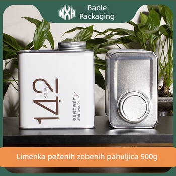 Limenka visoke kvalitete, kvadratna, 1500 ml, zatvorena; za čaj, zrna kave, hranu za kućne ljubimce i žitarice; tisk u četiri boje, prilagodljivo