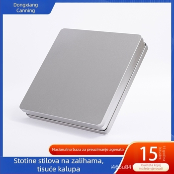 Jednobojna kvadratna kutija od lima (tinplate) za pakiranje, prilagodljiva