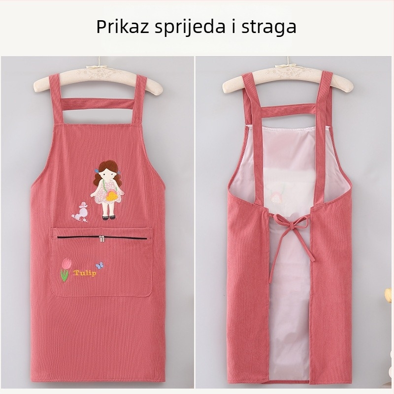 Pregača bez rukava, vodootporna za kuhinju, ženska, pogodna za posao, catering i cvjećarnu; mogućnost prilagođenog ispisa