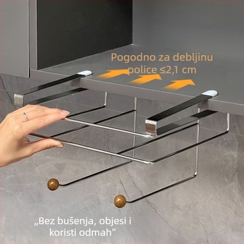 Viseći organizator ispod kuhinjskog ormarića, držač za poklopce, višenamjenski nosač za dasku za rezanje i dvostruki organizator za kuhinjski papir.