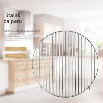 Stalak za posuđe od nehrđajućeg čelika za kuhinju, držač za wok, lonce i kružne posude, s pladnjem za parenje