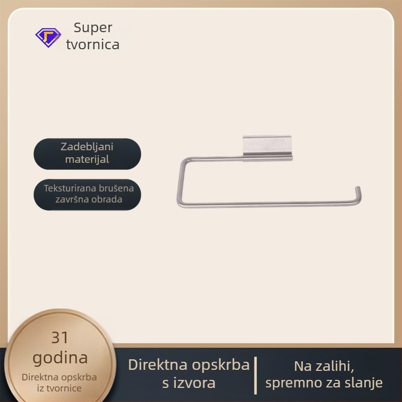 Nerđajući čelični kuhinjski držač papirnate maramice i role, držač folije, kuka za toaletni papir, držač krpa — montaža bez bušenja, moderni minimalistički dizajn