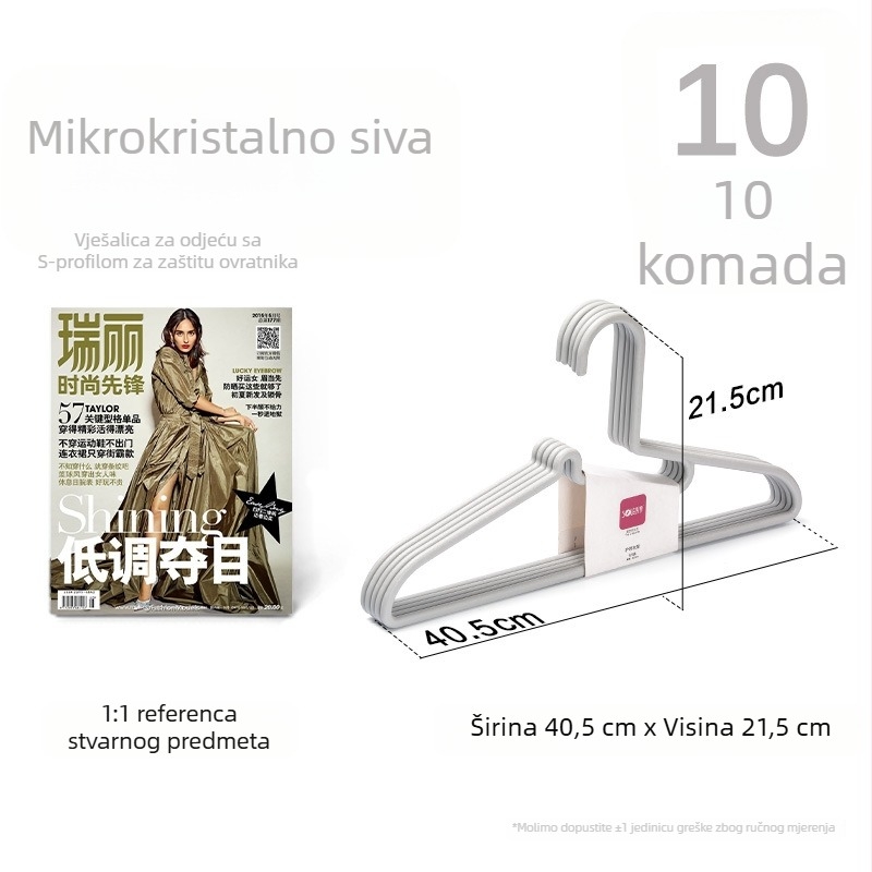 Shun Yi plastična vješalica za kućnu upotrebu, minimalistički dizajn bez šavova, višenamjenski sušilo za odjeću, podrška za ovratnik