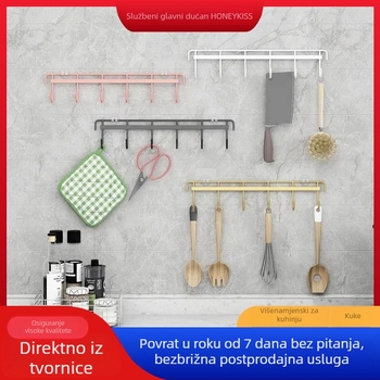 Kuhinjska zidna kuka bez bušenja, ljepilivi držač za posuđe i ručnike