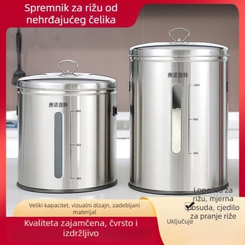 Spremnik za rižu od nehrđajućeg čelika 304 za kućnu upotrebu, otporan na vlagu i insekte, prehrambene kvalitete, s čvrstim zatvaranjem