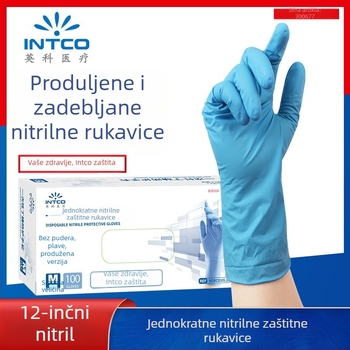 Yingke jednokratne nitril rukavice s produženom dužinom, za kućnu higijenu, pranje posuđa, kuhinju, izdržljive, vodootporne, prehrambene klase