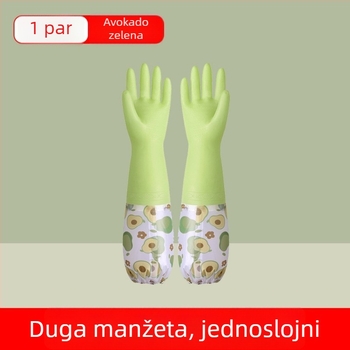 Debljane gumene rukavice s flis podstavkom za pranje posuđa, vodootporne i izdržljive, ženske, jesen-zima