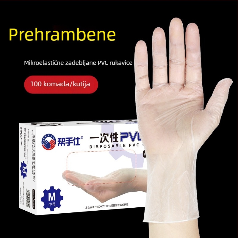 Helper PVC jednokratne rukavice, prozirne za kuhinju i pranje posuđa, 100 komada u kutiji, vodootporne i otporne na mrlje