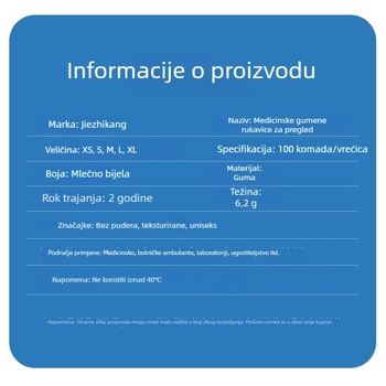 Jednokratne rukavice od lateksa za pregled, prehrambene kvalitete, zgusnuti latex, mliječno bijele, duljina 9–12 inča