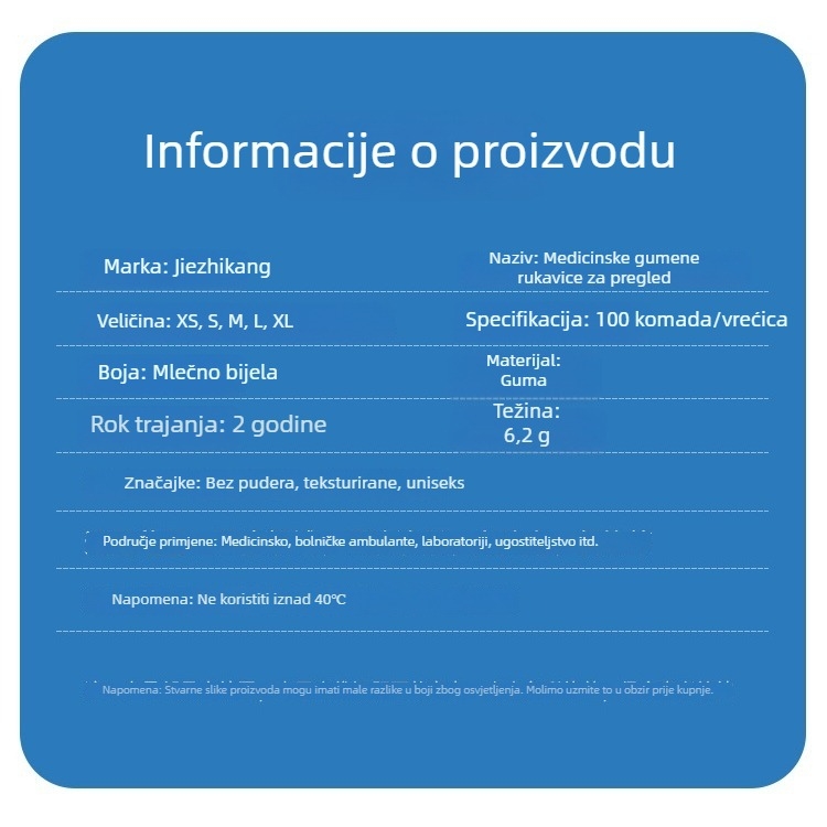 Jednokratne rukavice od lateksa za pregled, prehrambene kvalitete, zgusnuti latex, mliječno bijele, duljina 9–12 inča