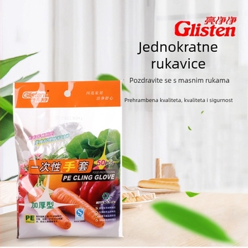 Jednokratne prozirne plastične rukavice za kućanstvo, kuhinju i pečenje, otporne na masnoću i prašinu, višenamjenske