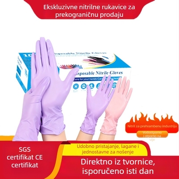 Jednokratne svijetlo ljubičaste nitril rukavice za kućanske poslove, pranje posuđa u kuhinji, zaštita, otporne na ulje i vodootporne.