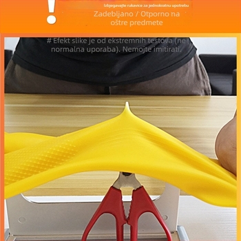 Izuzetno debele i otporne industrijske rukavice od gume i lateksa, za kućanske poslove, vodootporne, za pranje rublja i suđa