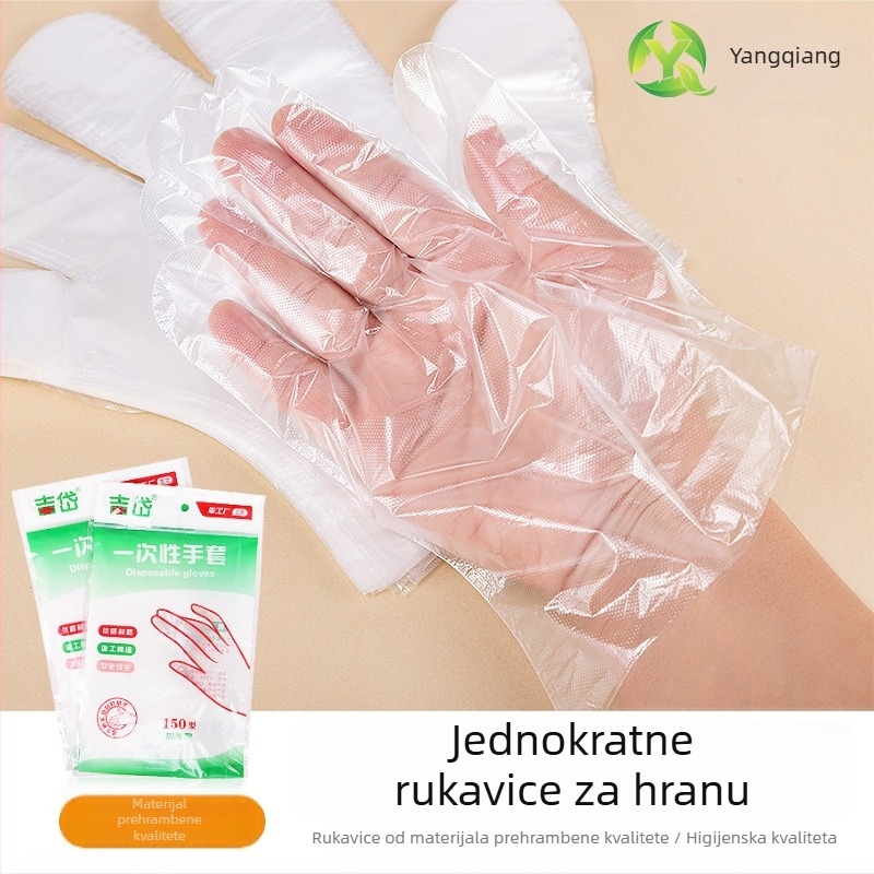 Izuzetno debele jednokratne rukavice za hranu, debeli plastični film za catering i čišćenje, vodootporne i izdržljive, u veleprodaji
