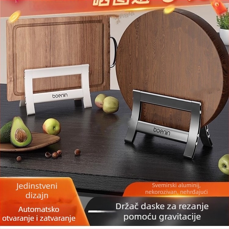 Aluminijski kuhinjski organizator za daske za rezanje i poklopce — sve-u-jednom na radnoj površini