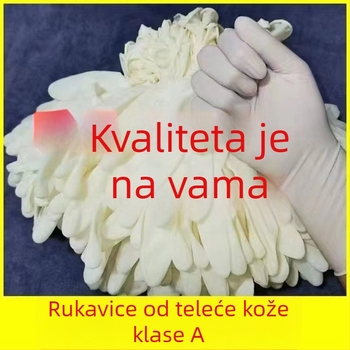 Jednokratne rukavice od lateksa, bež boje, za lijevu i desnu ruku, bez pudera, otporne, vodootporne, otporne na ulje