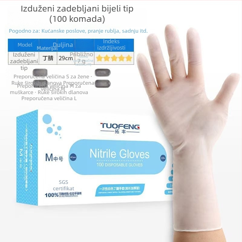 Jednokratne izdržljive nitrilne rukavice bez praška za pranje suđa, kuhinju i kućanske poslove