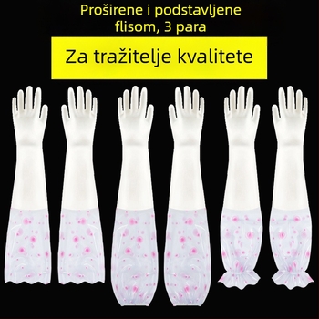 A5L kuhinjske lateks rukavice, tanke ženske, vodootporne za pranje suđa, za sve godišnje doba, kućanski poslovi