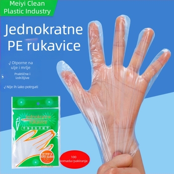 Rukavice za prehrambenu industriju, debele za kuhinju i catering, prozirne PE rukavice za bojanje kose
