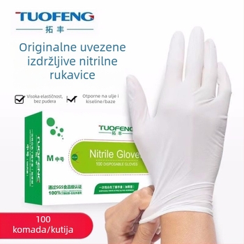 Tuofeng jednokratne nitril rukavice, vodootporne i otporne na ulje, izdržljive za obradu hrane, 9 inča, za pranje posuđa i rublje