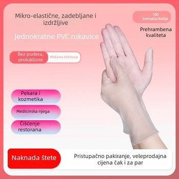 Jednokratne PVC rukavice s prehrambenom kvalitetu za catering, pečenje, kućanske poslove i elektroničku radionicu; zaštita za masažu; bez prašine i vodootporne
