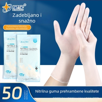 Xingyu E700 jednokratne nitril rukavice – debele, protuklizne, otporne na habanje, duge (30 cm), za zaštitu na radu i u ugostiteljstvu