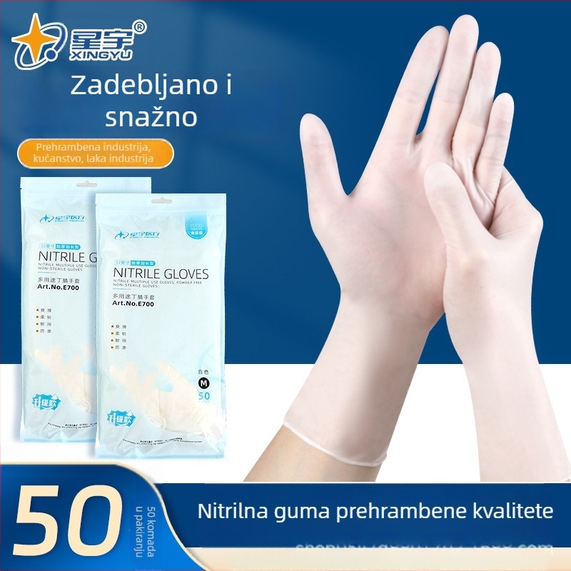 Xingyu E700 jednokratne nitril rukavice – debele, protuklizne, otporne na habanje, duge (30 cm), za zaštitu na radu i u ugostiteljstvu