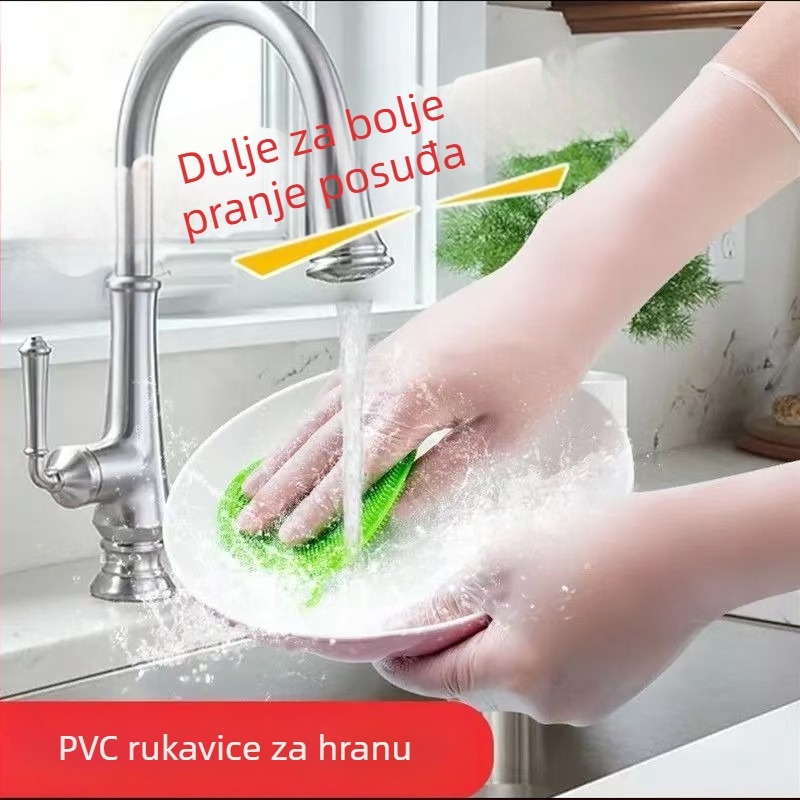Jednokratne PVC rukavice, s kvalitetom hrane, dužine 12 inča, prozirne, debeli, za roštilj, kuhinju, pranje posuđa, kućnu upotrebu