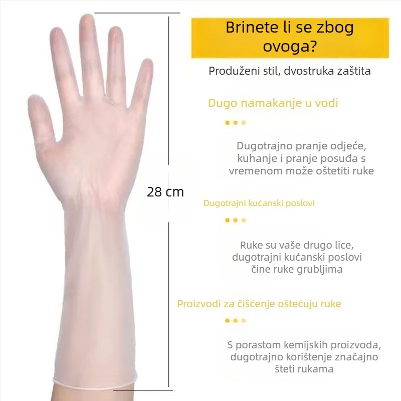 Jednokratne PVC rukavice, s kvalitetom hrane, dužine 12 inča, prozirne, debeli, za roštilj, kuhinju, pranje posuđa, kućnu upotrebu