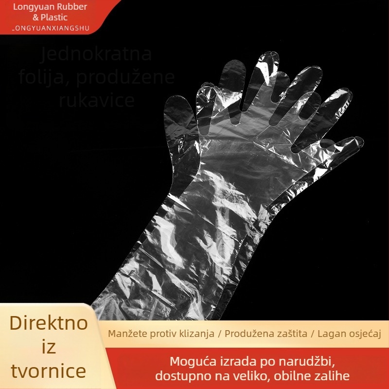 Rukavice za kućanstvo, jednokratne, duge, vodootporne, s ojačanim i produženim krojem, protuklizne i otporne na habanje za jesen i zimu.
