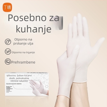 Nitril rukavice za jednokratnu upotrebu, visokokvalitetne za hranu, za kuhinju i pripremu hrane, protuklizne i otporne na ulje.